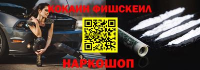 соль ск Бузулук