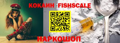 соль ск Бузулук