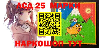 соль ск Бузулук