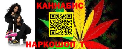 соль ск Бузулук