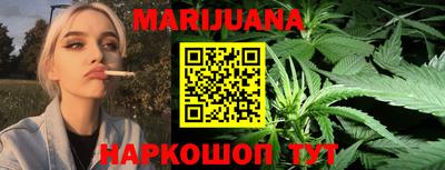 COCAINE Будённовск