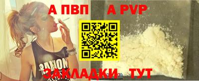 кокаин премиум Можга