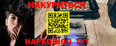 крисы Бугуруслан