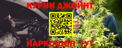 соль ск Бузулук