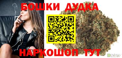крисы Бугуруслан