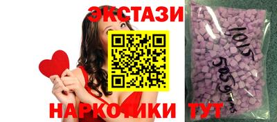 COCAINE Будённовск