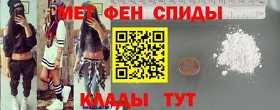 COCAINE Будённовск