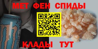 крисы Бугуруслан