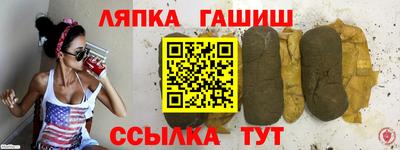 соль ск Бузулук