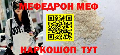героин Можайск