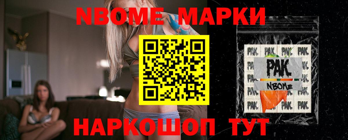 Лсд 25 экстази кислота Алапаевск